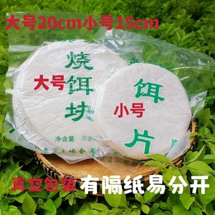 ����خa���D�K��߅���c����������հ��b�и������׷��_������l