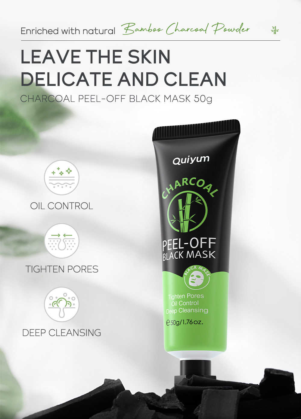 Cross-border temu version quiyum Bamboo Charcoal peel-off Mask 50g (tube) Moisturizing skin care products in stock undefined