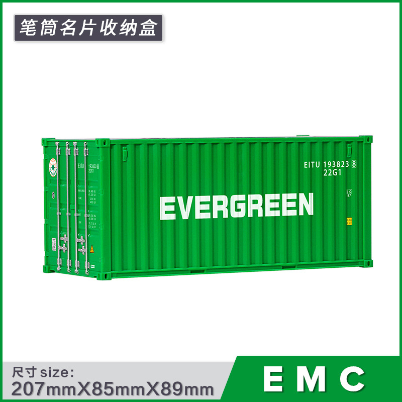 Maersk contenedor modelo Decoración Oficina escritorio papelería caja de almacenamiento contenedor modelo contenedor titular de la pluma