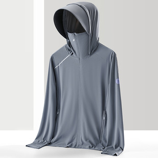 UPF50 Sunscreen Clothing Men's Anti-ultraviolet Breathable Ice Silk Fishing Sunscreen Clothing Women's Summer Thin Coat Skin Clothing