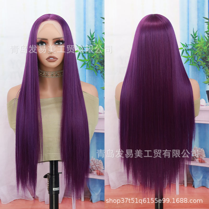 Grape purple lace long straight wig with free parting, rich dark purple color, suitable for cosplay, parties, and photo shoots Grape purple lace long straight wig with free parting, rich dark purple color, suitable for cosplay, parties, and photo shoots