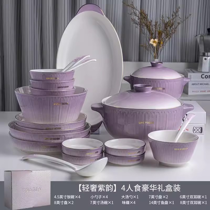軽くて豪華でシンプルな陶磁器の碗の皿のセットの家庭用の喬迁の喜新居の高級感の食器の碗のスプーンの食事の碗|undefined