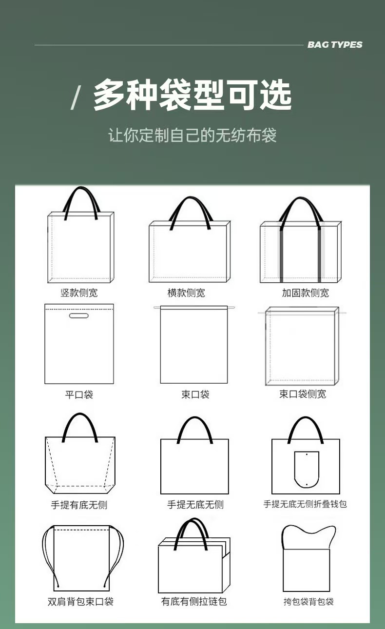 微信图片_20250719225719