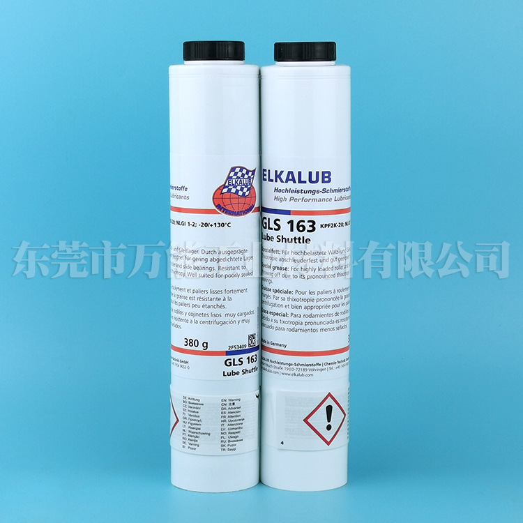 �¹�ELKALUB GLS163���������֬ӡˢ��߶ֽ���������ݸ���֬