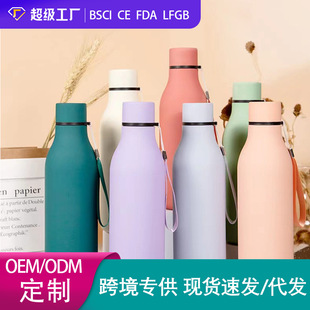 Foreign trade direct supply creative new Coke bottle inside and outside 304 stainless steel outdoor portable car insulation cold water Cup
