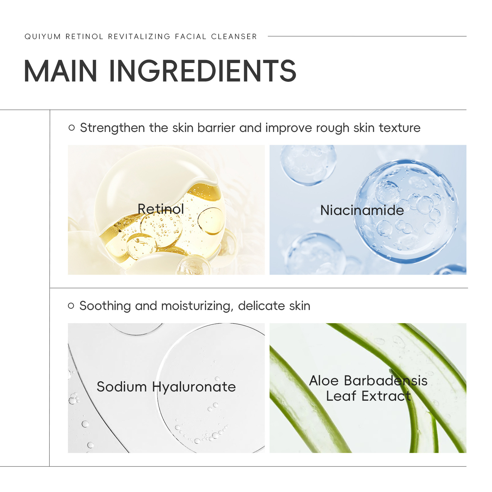 QUIYUM Retinol Facial Cleanser 50g, a cross-border skincare manufacturer, is a pore-cleansing, hydrating and moisturizing facial cleanser undefined