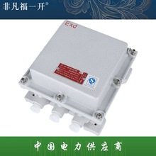 BJX�����Ӿ���x���������������������Ӿ��з��������ֱ�N