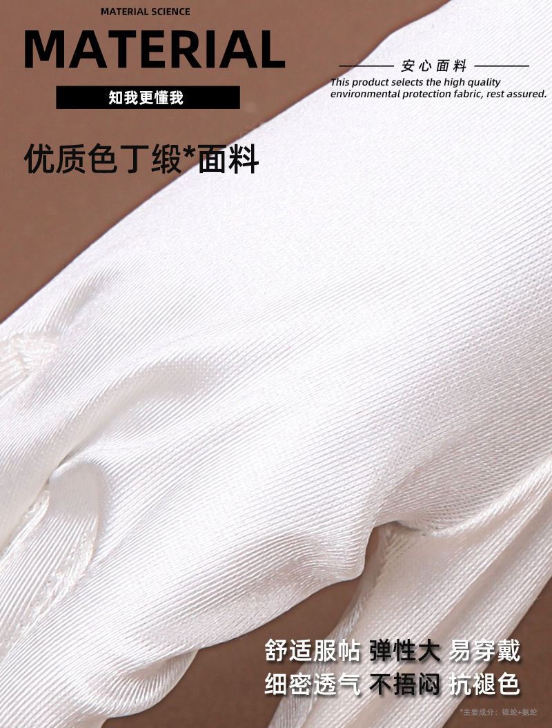 S039 off-white-5.jpg