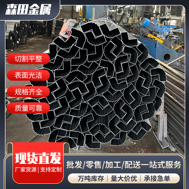 q195异型管铁床型材主梁扶手可配胶塞切割开孔异型管材钢架钢管