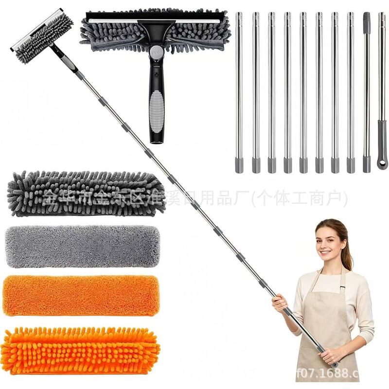 Cross-Border Hot-Selling Two-In-One Window Cleaning Scraper, Glass Cleaning Artifact, Special Double-Sided High-Rise Glass Wiper for Cleaning Cross-Border Hot-Selling Two-In-One Window Cleaning Scraper, Glass Cleaning Artifact, Special Double-Sided High-Rise Glass Wiper for Cleaning