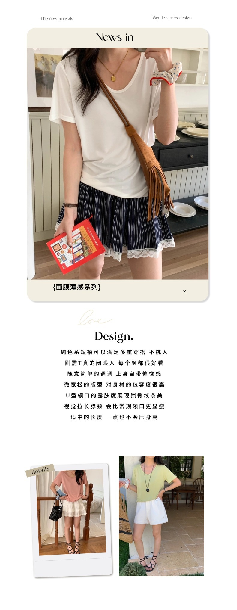 智允文案图.jpg