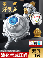 �S��ֱ�N����1.2����Һ����p���yú�����i�͉��yȼ�����]����