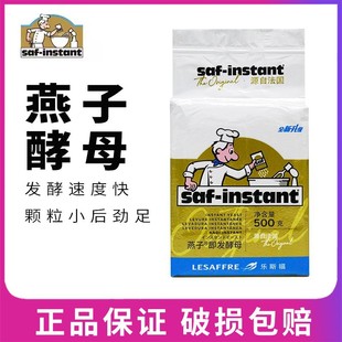 ���Ӽ��l�ɽ�ĸ500�� ���Ƹ߻����͸�������l�ͷ� �決����