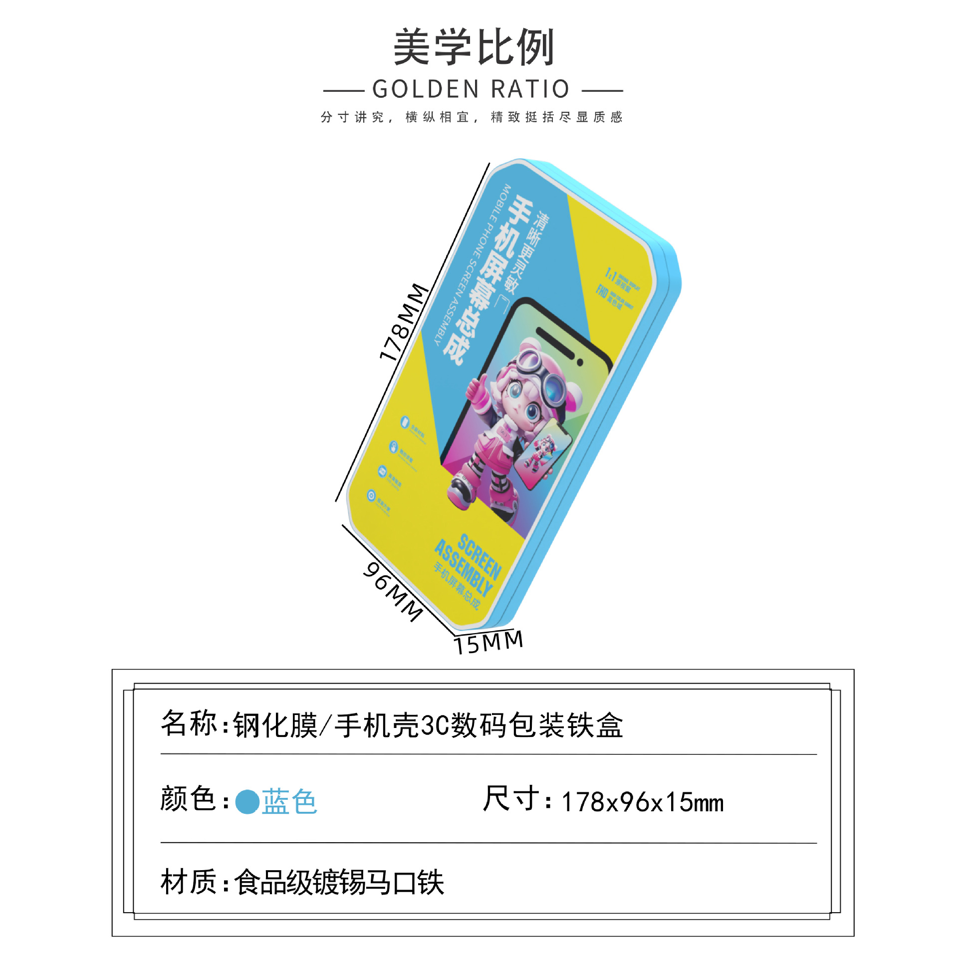 ԴͷƷƸֻĤаװֻĻܳ3cްװ