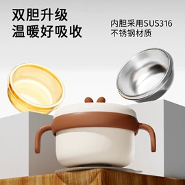 喂养餐具;牙胶;奶嘴