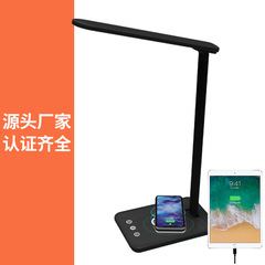 折りたたみ式電気スタンド無線充電マルチギア調整アイガード電気スタンド10w急速充電無線充電電気スタンドled学習ランプ
