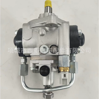 Denso 294000-2241 Yanacaq injektoru (Forsunka)