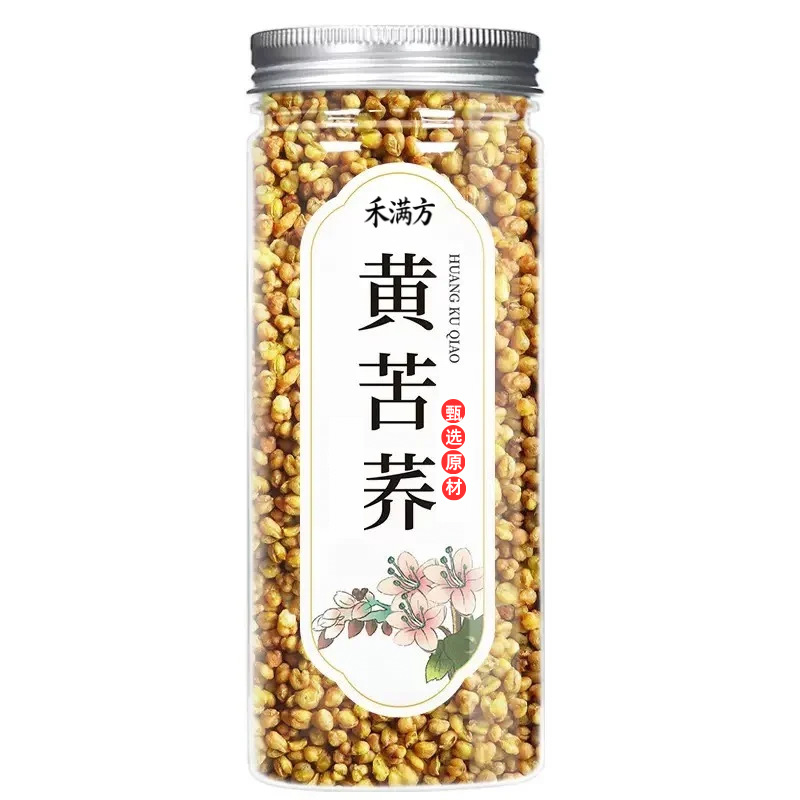 Canned Herbal Flower Tea Blend Lemon Rose Honeysuckle Mulberry Leaf Goji Kuding Burdock Chrysanthemum 120g quality and texture