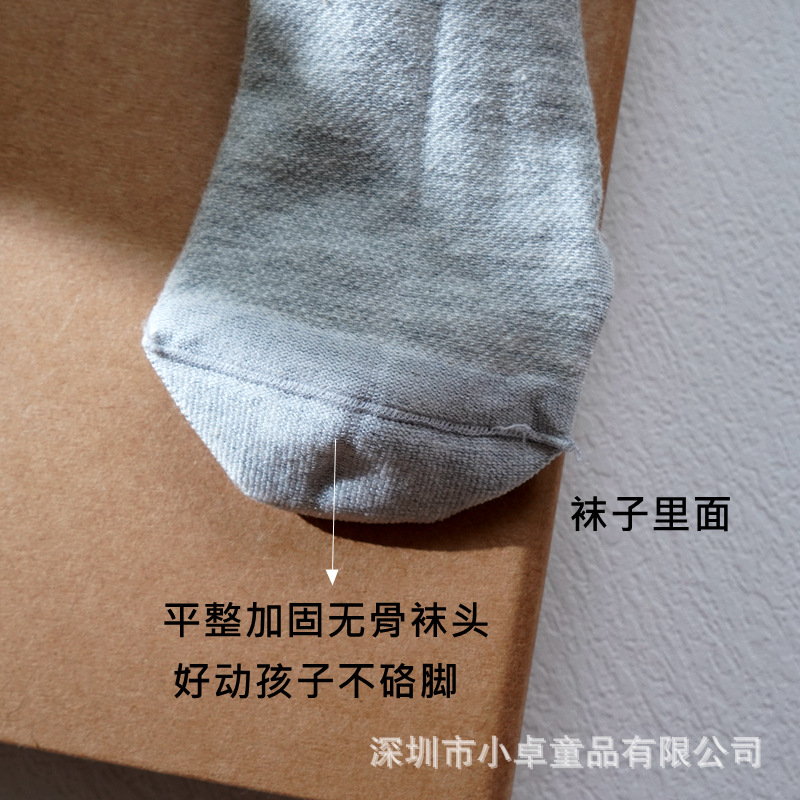 WZF07329_副本_副本