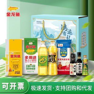 �����~�Y��ʳ���ͶY���b�󶹿��Ѳ��Ѽ����ͶY���׼Z�͹��ո���