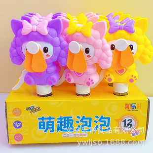 ��Ȥ���ݙC�����։��L�ȿɐۿ�ͨС�R�������̈́��⃺ͯ��������l