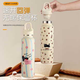 �¿�316���P䓱��ر������֑���܇�dˮ���o�ݼy��ָ�_�w�\��ˮ��