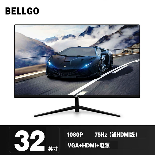 32 -inch 1k 75Hz Win -Border Black Face VGA+HDMI
