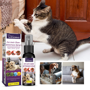 Yegbong Pet Bitter Anti-Bite Spray Repels Dogs Scratching Sofa and Biting Indoor Long-Lasting Spray