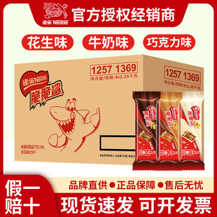 ȸ�������5kg�����b400�l�ɿ���ţ�̻���ζ�A������������