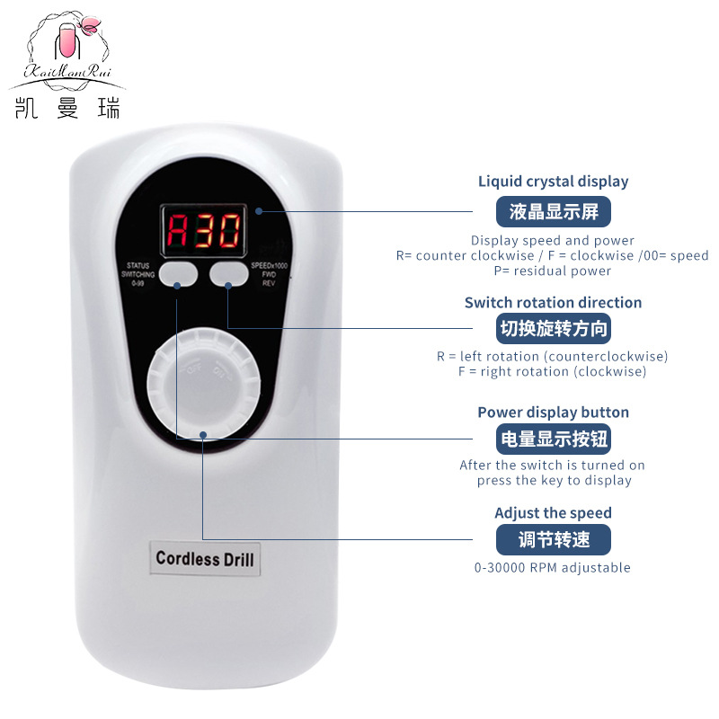 Nueva lijadora de uñas, almacenamiento de energía, mini lijadora de uñas eléctrica, removedor de uñas portátil, rectificador de uñas transfronterizo