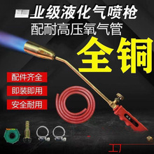 Ĭ�J���������i��ë����ȫ�~��������Һ���⇊���Ї���ú������