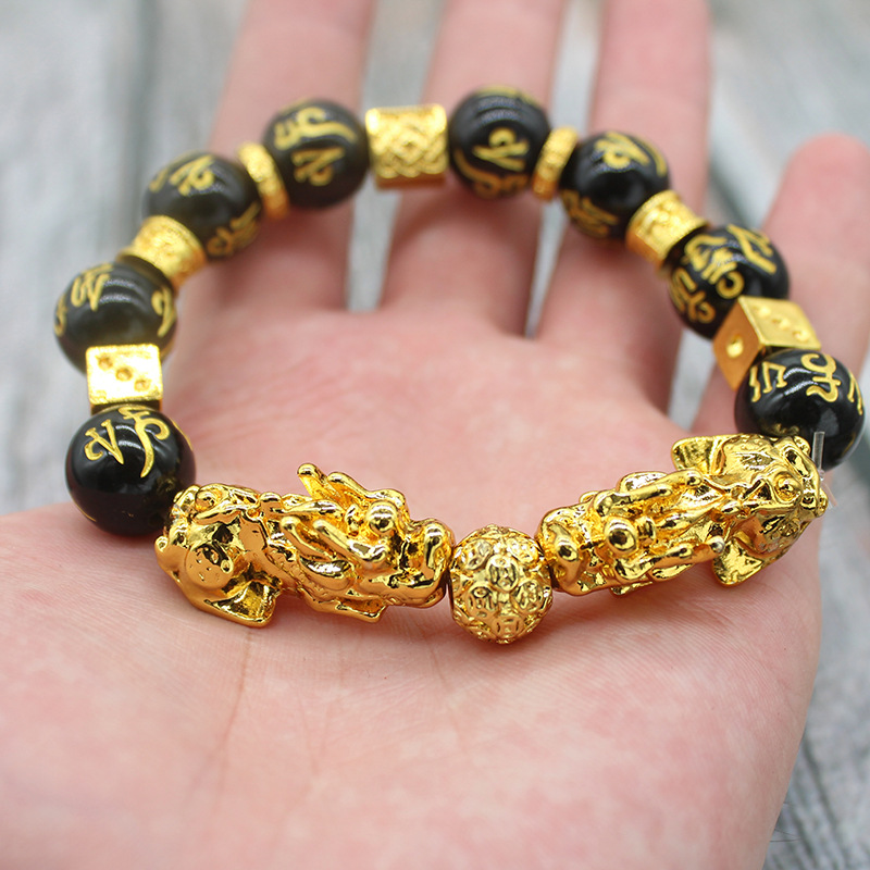 14mm large golden beads bracelet imitation Shajin six -character…