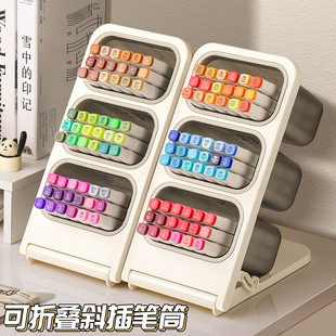 Removable diagonal pen holder super large capacity marker pen storage box children's desktop pen bucket office high color value