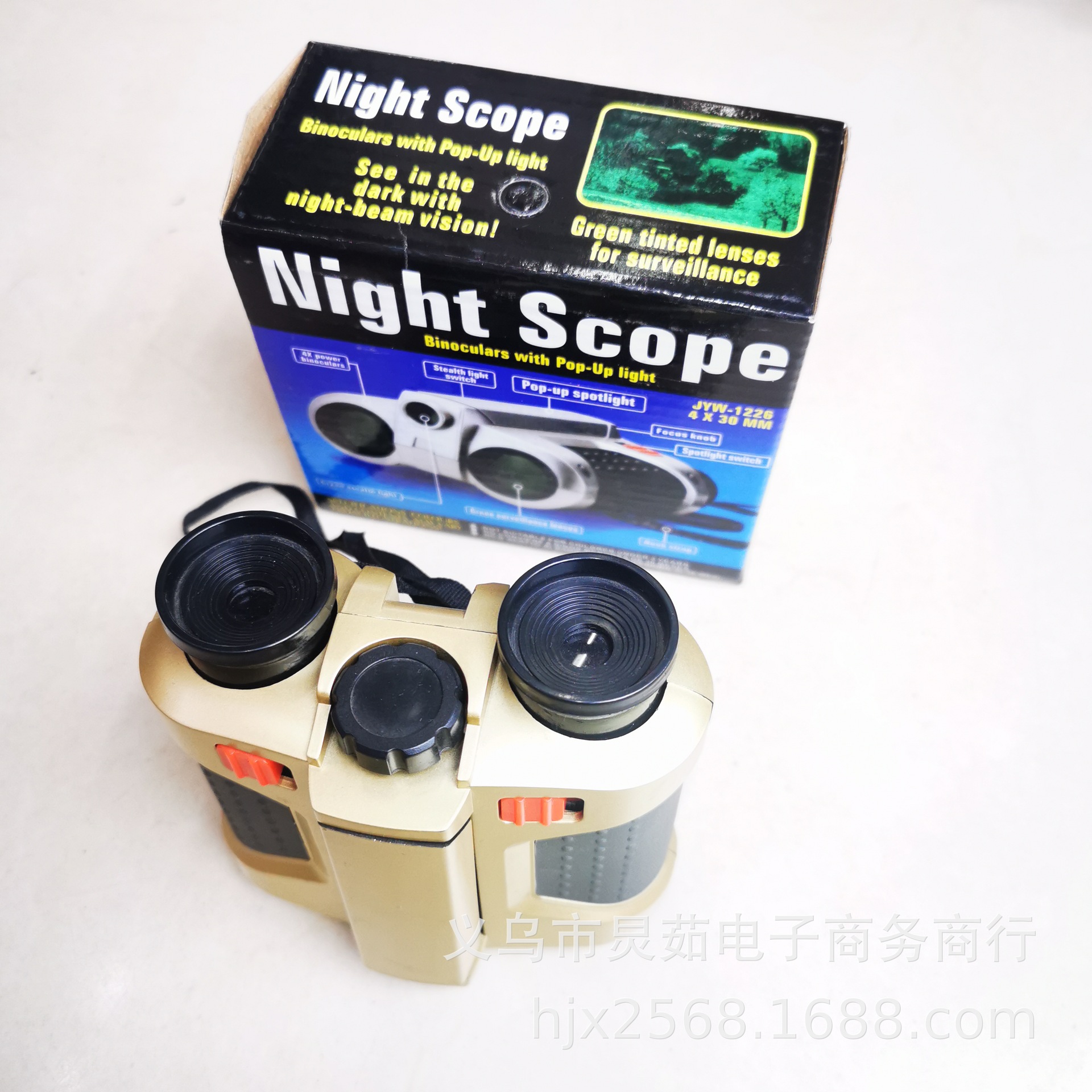 可弹出带灯微光1226儿童型望远镜，双筒玩具型学生望远镜玻璃镜片