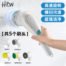 �羳�綯���ˢ�ֳֳ���ϴ��ˢ���ö๦��ˢ���ư�����綯���ˢ