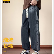 美式复古牛仔裤男孩初中学生宽松直筒阔腿裤青少年大童休闲长裤子