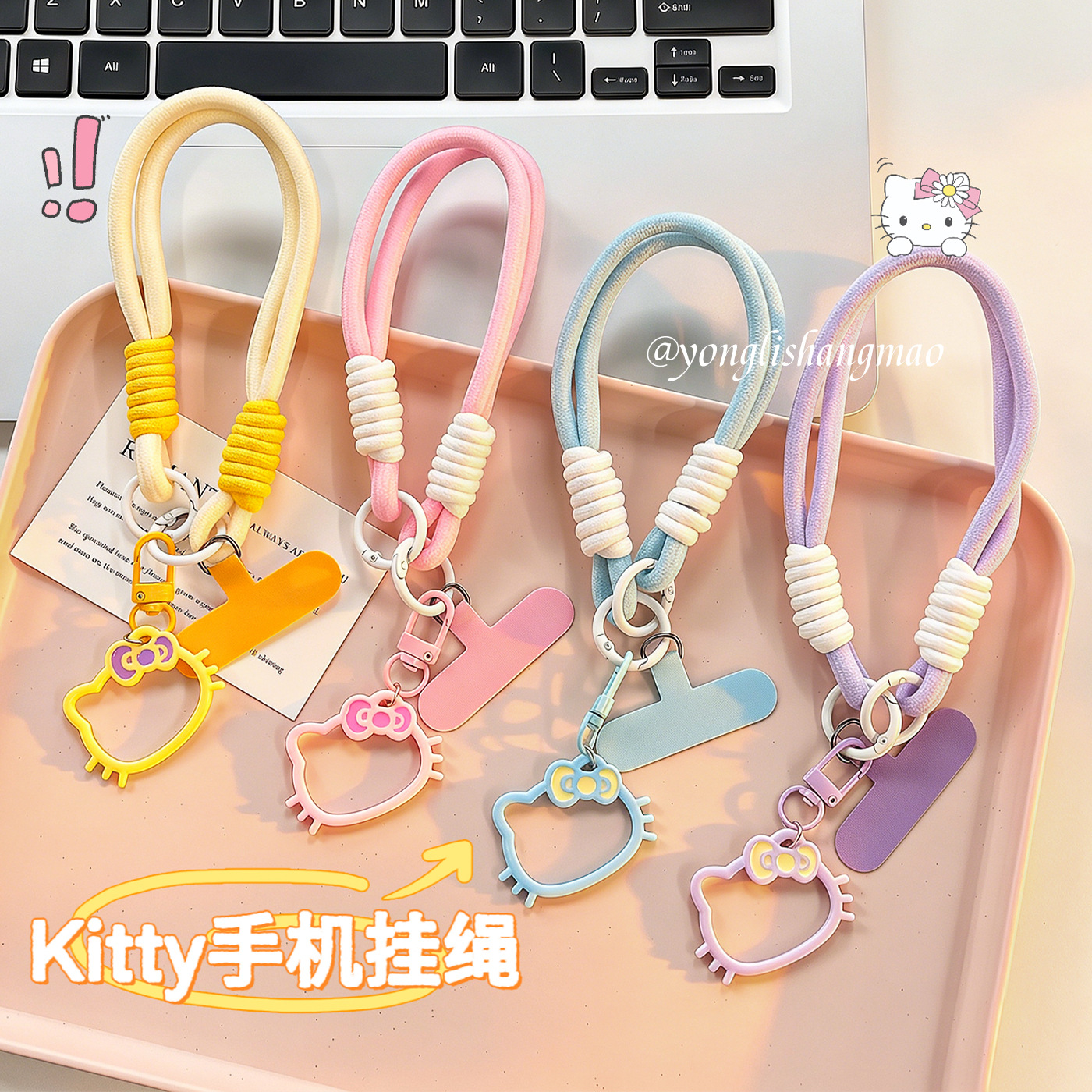 Cross-Border Wholesale Cartoon Kt Cat Phone Strap Girly Heart Bag Pendant Double-Ended Clip Hanging Chain Woven Wrist Strap