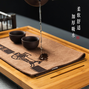 Tea Towel Tea Horse Road Absorbent Tea Towel High-End Large Cotton and Linen Tea Ceremony Chinese Household Small Square Towel Microfiber Cloth