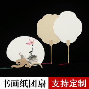 Ư���ȿհו������F�ȕ�����ʽ�A��diy���L�Ї��L������ˮ�خ���