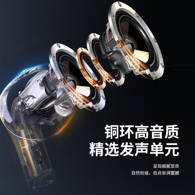 3.5mm耳塞有線耳機入耳式type-C金屬重低音安卓智能線控通話帶麥