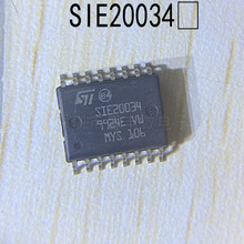 SIE20034 20034 SOP16 ���ɵ�·оƬ