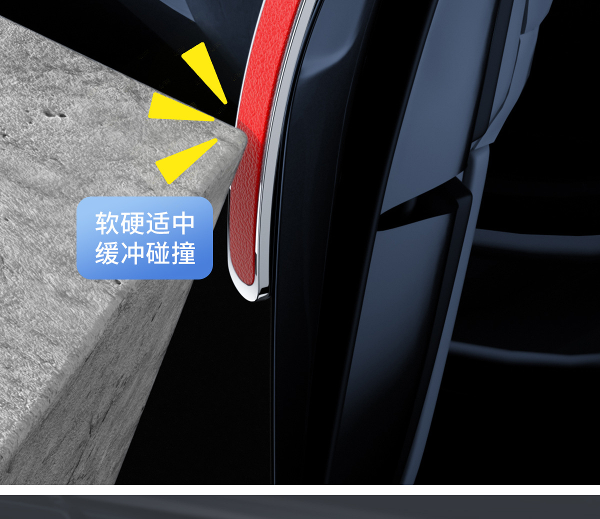 Car Anti-Collision Strip, Universal Door Anti-Collision Rubber Strip, Rearview Mirror Protective Sticker, Car Paint Decorative Protection Anti-Scratch Strip