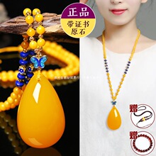 ���C����Ȼ��Ϟ�o���Ƶ���ˮ���R��ȹ�������ʯë����L�����