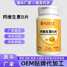 ����ͬ.�����}�S����D������Ů��̼���}Ƭ��Ʒ�ٷ���Ş��VD�SD