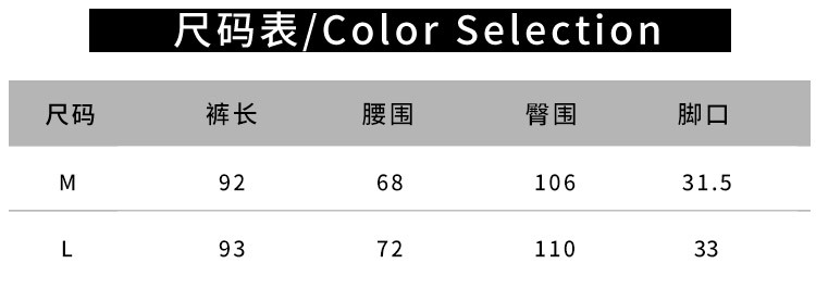 裤子详情页_08.jpg