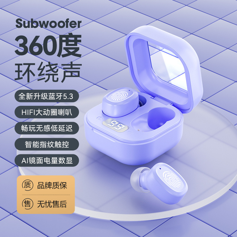 Cross-border new product BY18 private model Wireless Bluetooth headset stereo touch in-ear sports tws transparent headset Cross-border new product BY18 private model Wireless Bluetooth headset stereo touch in-ear sports tws transparent headset