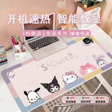 ܛȿɐۼӟˉ|kҳ̖XWlů|