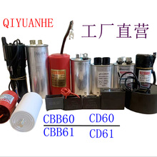 �����늙Cˮ�ÿ��{ϴ�Cѭ�h�ò��P䓱��L������������450V25