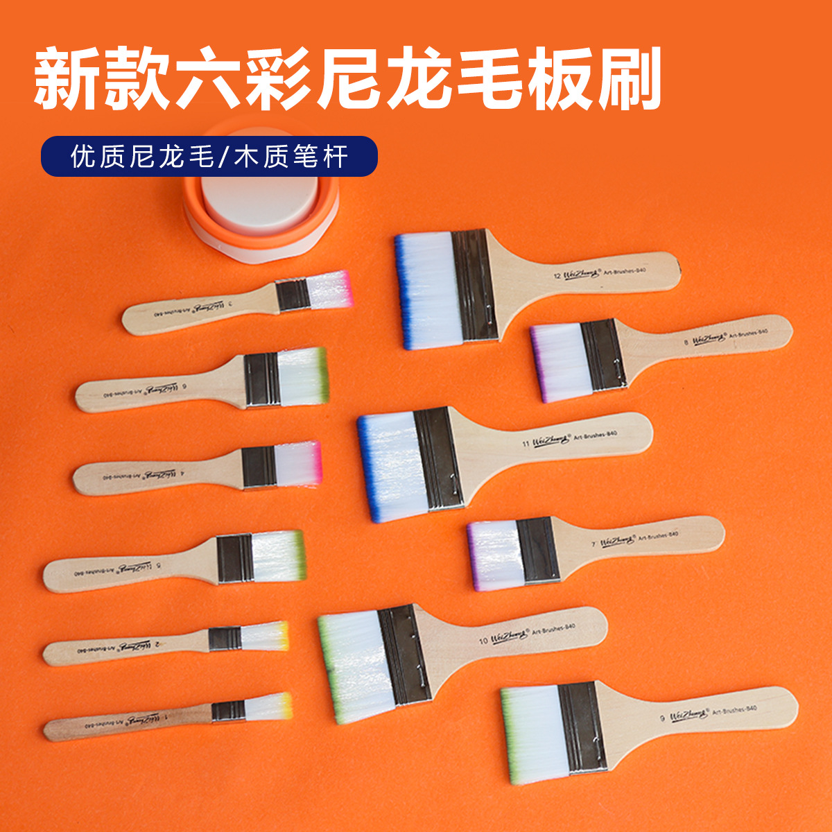 Cepillos de pintura de nylon con mango de madera – para pintura al óleo, arte y niños.