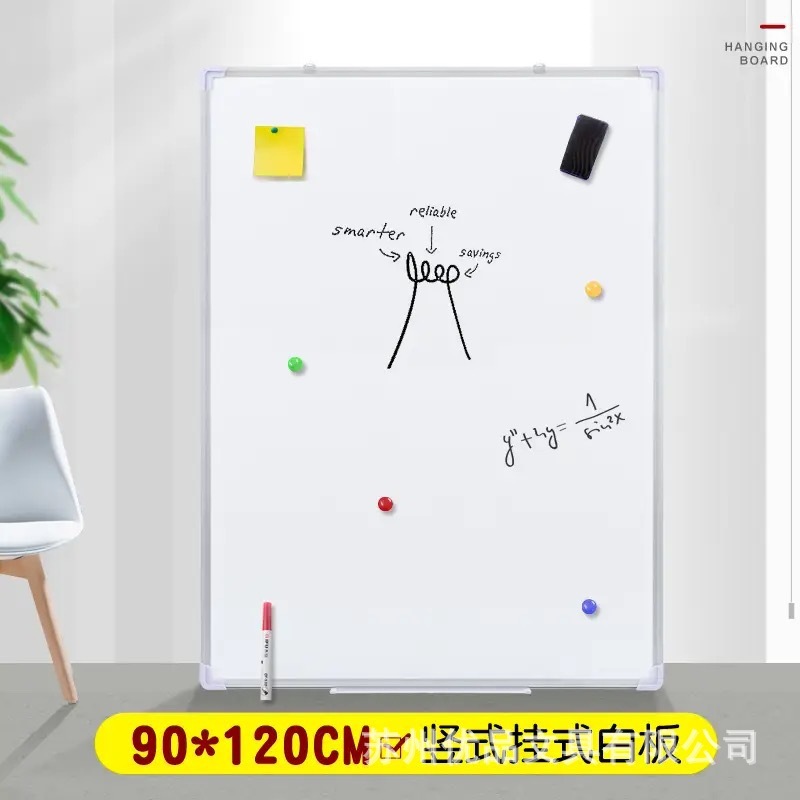 优品白板挂墙家用挂式白板竖版可擦磁吸黑板家用教学会议培训写字|undefined
